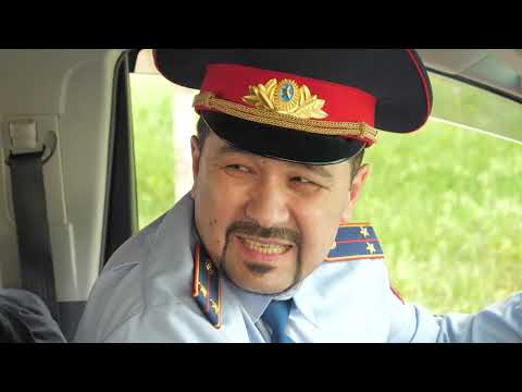 Видео: Күліп ALL №16