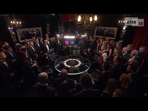 Видео: Что? Где? Когда? Эстония. Финал Осенней серии. Выпуск от 06.11.2020