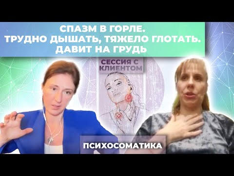 Видео: Не все понимают язык любви, но это мое родное и я подчиняюсь. Ком в горле, тяжело дышать.