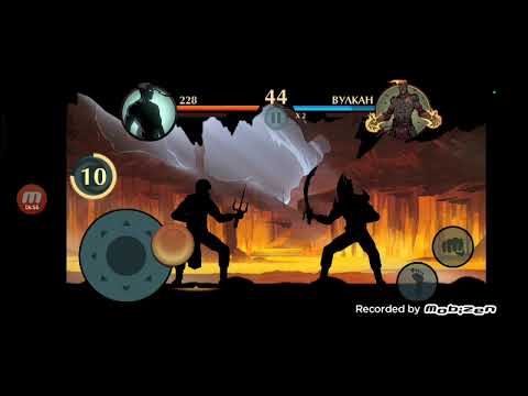 Видео: Shadow Fight 2 (2 часть) 
