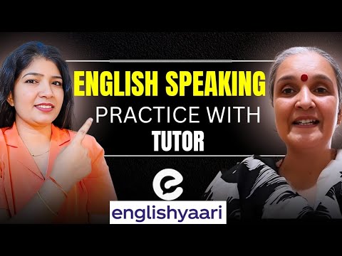 Видео: Практика разговорного английского с репетитором 🗣 @EnglishYaari @EnglishCornerByMansi