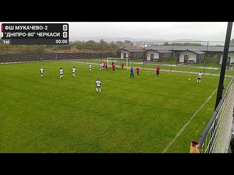 Видео: ДЮСШ Мукачево против "Бужора" Іршава - 10/10/2025