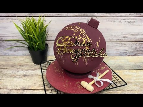 Видео: Торт 💣