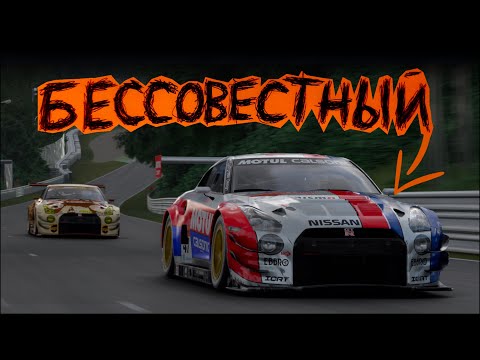 Видео: Терпим абьюз в Gran Turismo 7