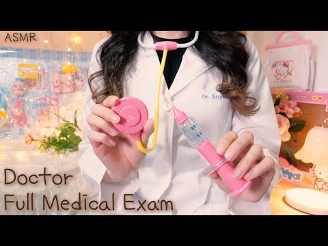 Видео: ASMR(русский субтитры) Медицинский осмотр, врач(Игрушка) | Full Medical Exam, Doctor Boyoung
