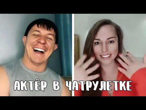 Видео: Бросило в жар от стихов Есенина // Дмитрий Кравченко в чатрулетке читает стихи