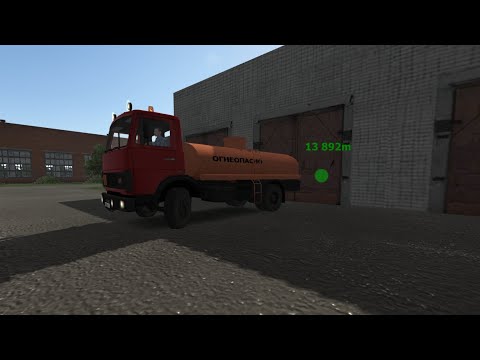 Видео: Motor Depot Mazay benzovoz,а куда это мы?А туда😊😄