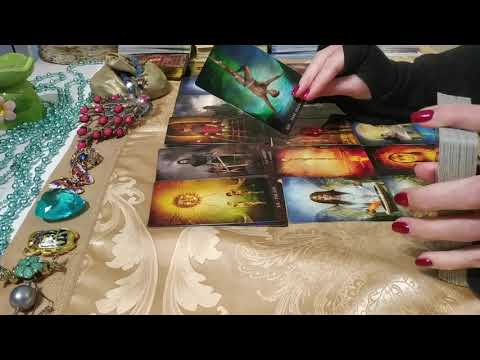 Видео: ПОЛУЧИТСЯ ЛИ У НАС БЫТЬ ВМЕСТЕ?