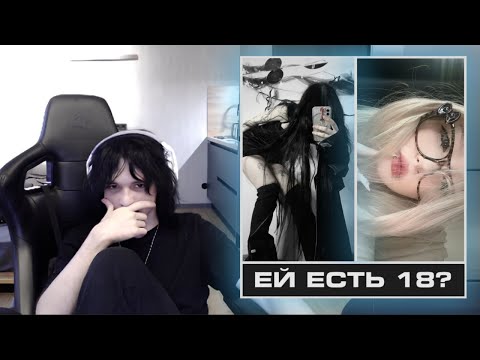 Видео: ИЩЕМ ДЕВУШКУ В ТЕЛЕГРАММ БОТЕ ДЛЯ ЗНАКОМСТВ.