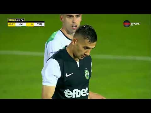 Видео: Черно море - Лудогорец 4:0 /репортаж/