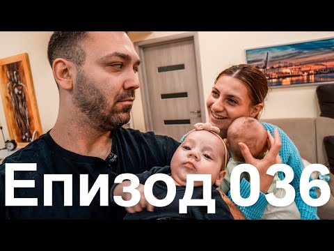 Видео: ТЯ МЕ СКЪСА ОТ ПОДИГРАВКИ... / Еп.36