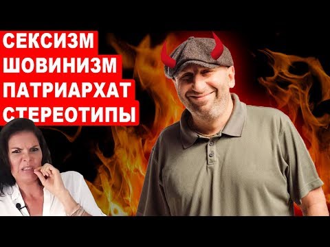 Видео: ШАРЛАТАНЫ в психологии: Сатья и его друзья