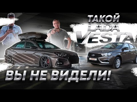 Видео: ТАКОЙ ВЕСТЫ ВЫ НЕ ВИДЕЛИ. ИНСПЕКТОР В ШОКЕ. РЕАКЦИИ.