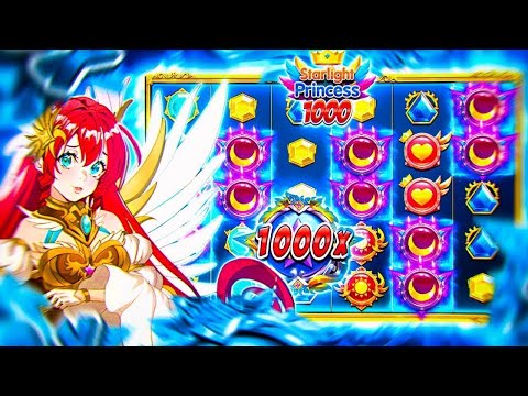 Видео: Starlight Princess 1000 СЫГРОВКА НА 10К ПОД ИКС 100?? ЗАНОС НЕДЕЛИ!!! МАКСВИН???