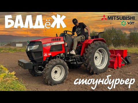 Видео: Новинка! Стоунбурьер с сеялкой для заработка