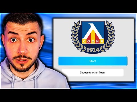 Видео: ЛЕВСКИ В EFOOTBALL 2024