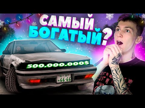 Видео: ПОТРАТИЛ КУЧУ ДЕНЕГ В ПУСТУЮ? Drift Paradise MTA