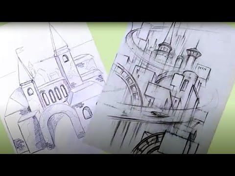 Видео: Тема 6. Геометрические фигуры в объёме. Архитектурный проект.