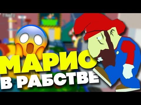 Видео: Пасхалки в играх #42 [Easter Eggs]