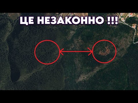 Видео: Загадкова синя споруда на горі (З'ясовано!)