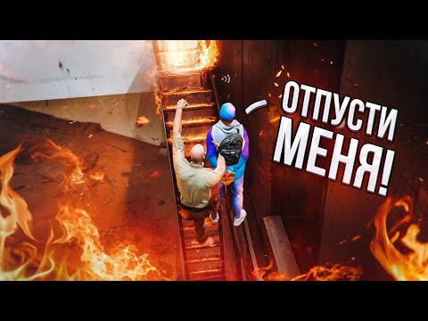 Видео: Худшая пытка в ГТА РП [Бесконечная лестница]