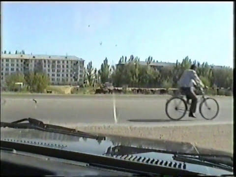 Видео: Уральск " айгуль"  16 школа  1998год