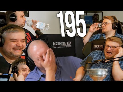 Видео: Rated M for Мрачная мура