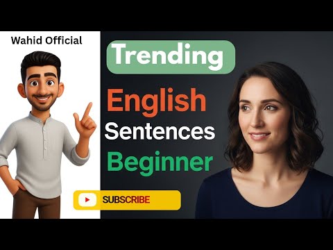 Видео: Легко изучайте разговорный английский | Ежедневные английские предложения для начинающих | Говори...