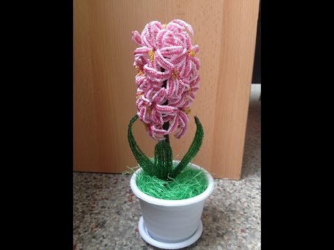 Видео: МК: ГИАЦИНТ из БИСЕРА. Часть 2/2. TUTORIAL: Beaded FLOWERS. БИСЕРОПЛЕТЕНИЕ