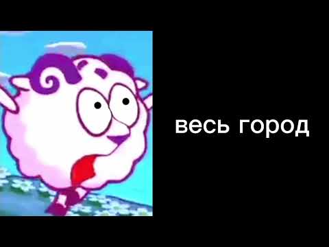 Видео: тебя ненавидит: