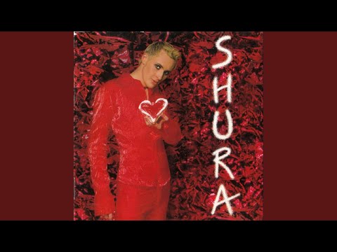 Видео: Холодная луна