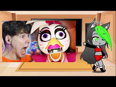 Видео: Реакция гачи лайф на Винди 31