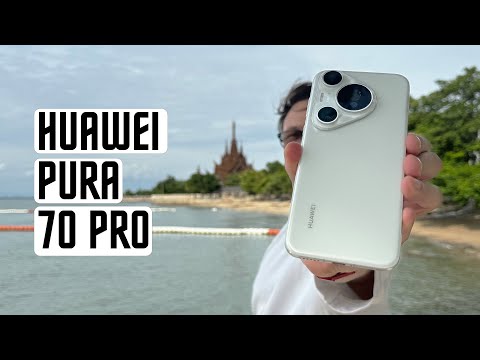 Видео: НЫТЬЕ И НИКАКОЙ КОНКРЕТИКИ🔥БЫСТРЫЙ ОБЗОР СМАРТФОН HUAWEI PURA 70 PRO КУПИЛИ? РАДУЙТЕСЬ И НЕ СМОТРИТЕ