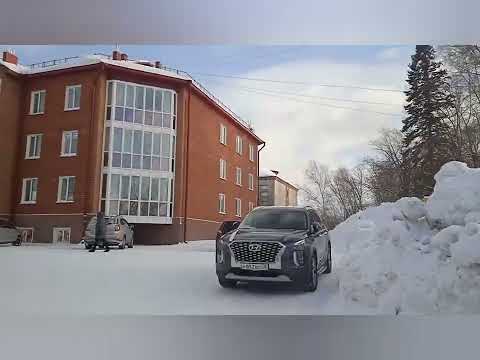 Видео: Один день из жизни нашего городка.