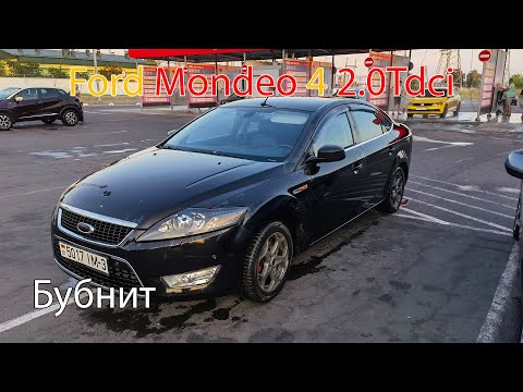 Видео: Форд мондео бубнит, странный звук