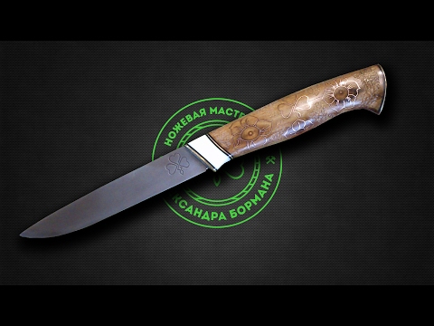 Видео: 050.Кованый из подшипника кухонник "Трилистник"