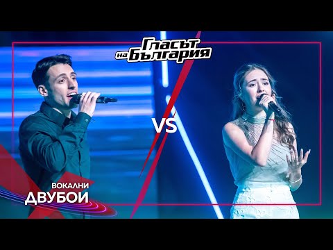 Видео: Марио vs Дани – Бягство | Вокални двубои | Гласът на България 2023