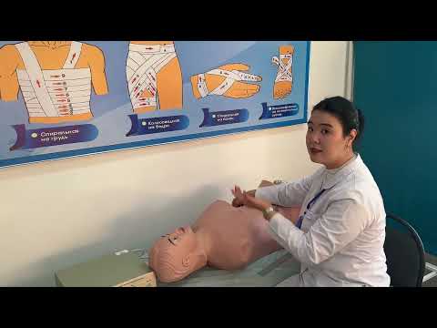 Видео: Бауыр перкуссиясы және пальпациясы / Берік А.Т.