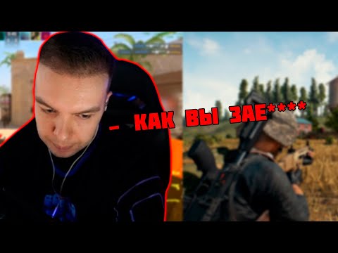 Видео: QRUSH И СМЕШНЫЕ МОМЕНТЫ СО СТРИМОВ #1 l QRUSH CS2 , PUBG