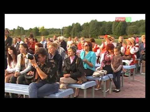 Видео: Концерт "Мелодии лета" г.Ивье