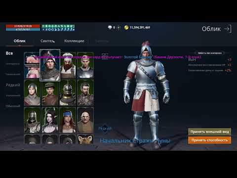 Видео: Зиг5, нож79