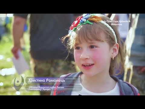 Видео: Lviv Open Cup: Motocross. Відкритий кубок Львова з мотокросу 2019