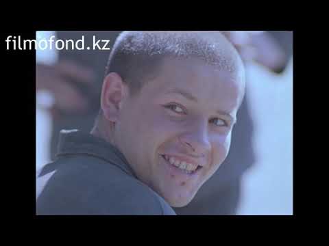 Видео: Беспризорники Алматы, 1987 год