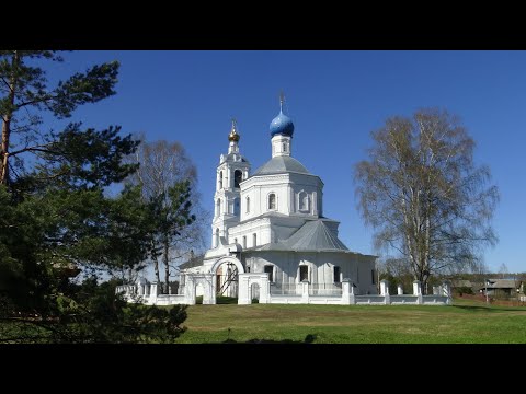 Видео: Сплав по Нерли  2024 часть-2