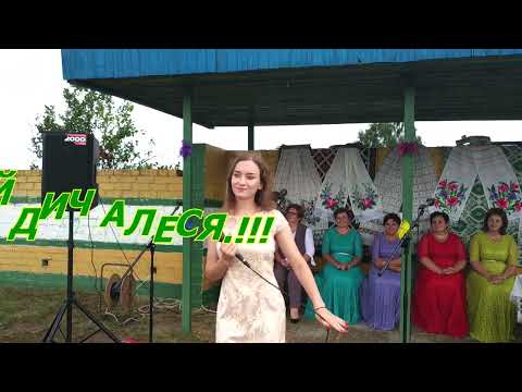 Видео: АЛЕСЯ КРЕЙДИЧ.