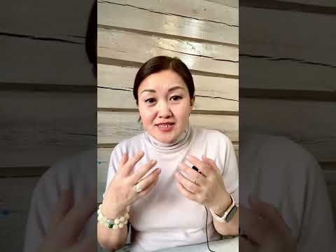 Видео: Моя ли это энергия? Как распознать чувства.