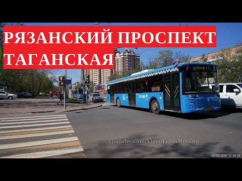 Видео: Прогулка от "Рязанского проспекта" до "Таганской"  // 3 мая 2018