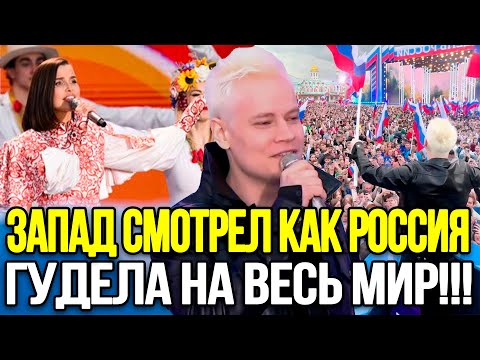 Видео: ЕСЛИ БЫ НЕ ЭТИ КАДРЫ - ЗАПАД БЫ НЕ ПОВЕРИЛ! Посмотрите Что Было На Красной Площади