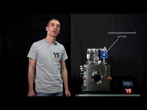 Видео: Установка VSTest-300 для испытания подшипников в условиях близких к космическим