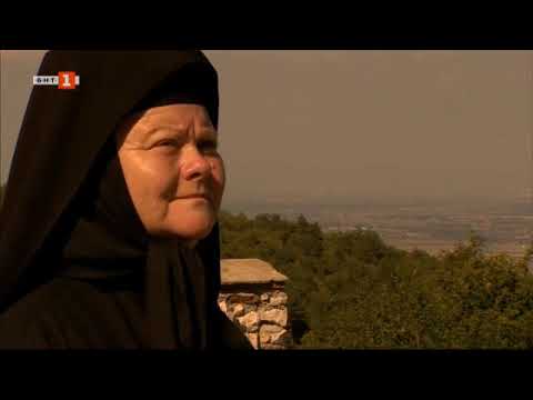 Видео: Домът на вярата - 04.10.2020 по БНТ